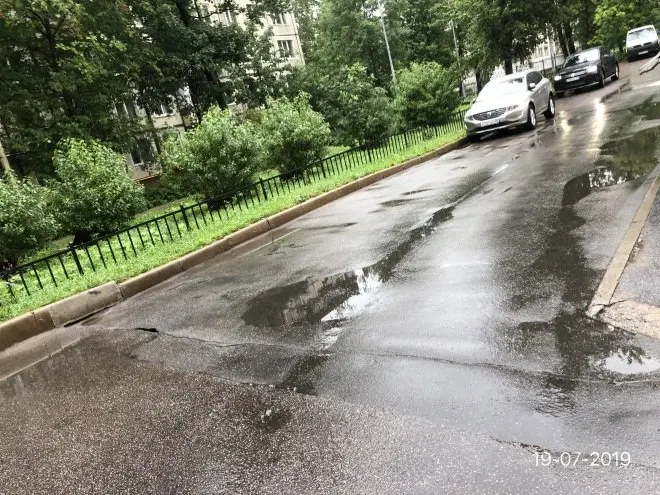 Экспертиза асфальта в Санкт-Петербурге: фото с объекта